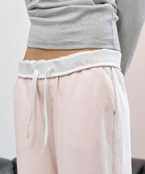 에센셜 리버스 스웨트 팬츠-라이트 핑크