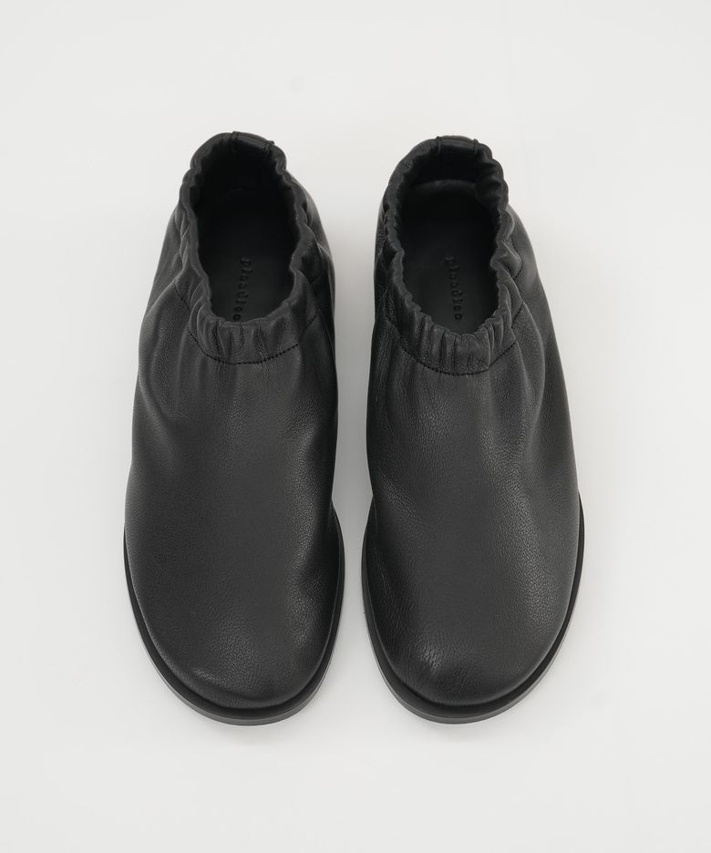 Nomadism SoftHug Flat, Ink Black