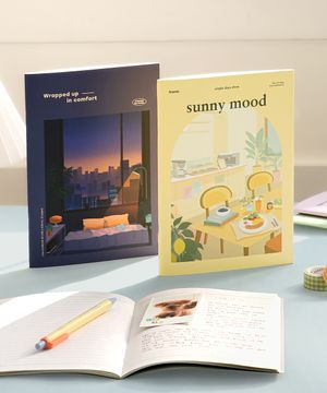 하루 유선노트 A5 4종 세트 라인 줄 공책