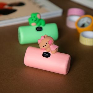 라인프렌즈 미니니 고속충전 도킹형 보조배터리 4800mAh 20W