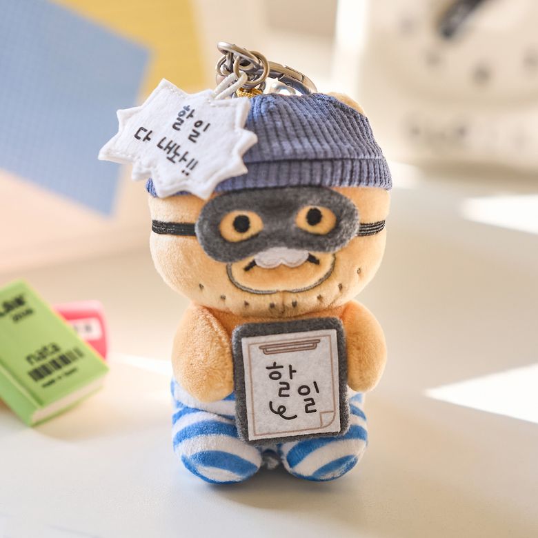 도둑춘 야근을 없애주는 인형키링_춘식이
