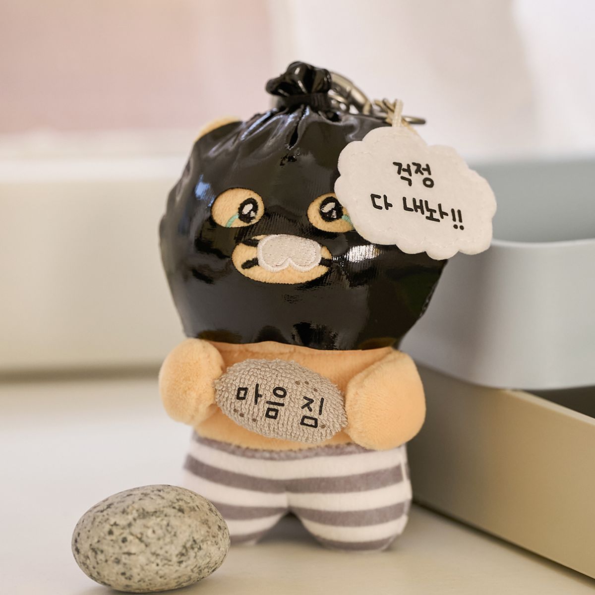 카카오프렌즈(KAKAO FRIENDS) 도둑춘 걱정을 훔쳐가는 인형키링_춘식이