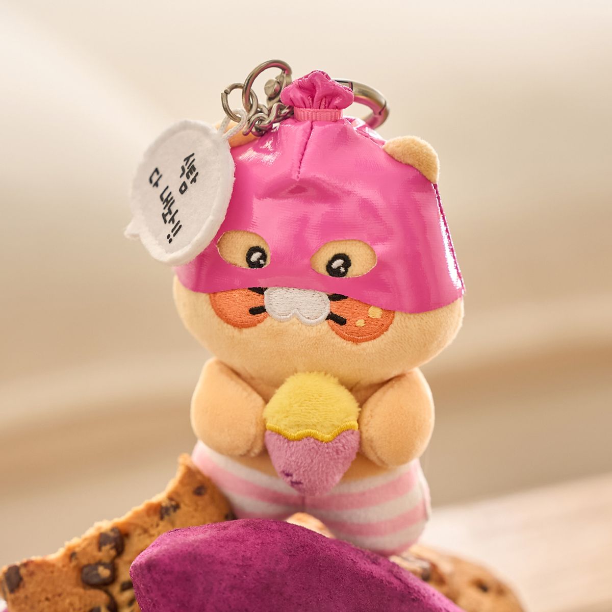 카카오프렌즈(KAKAO FRIENDS) 도둑춘 식탐을 훔쳐가는 인형키링_춘식이