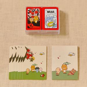 프렌즈 화투_프렌즈