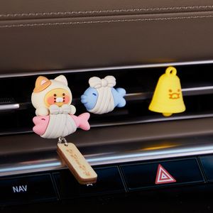 안전운전냥냥 송풍구 피규어_춘식이