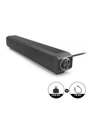 PC 스피커 컴퓨터 사운드바 SS-U1000 유선 2.0CH 게이밍