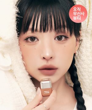 [4SET]블러 핏 틴트 미니(6colors)