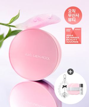 [Pink에디션] 에센셜 스킨 누더 쿠션 (리필포함)(핑크 퍼프 2P + 물크림 8ml + 구슬키링 증정)
