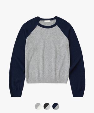 (우먼)코튼 부클 래글런 니트 - 3 COLOR