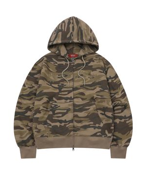 Solaris Camo Hoodie Zip Up Beige