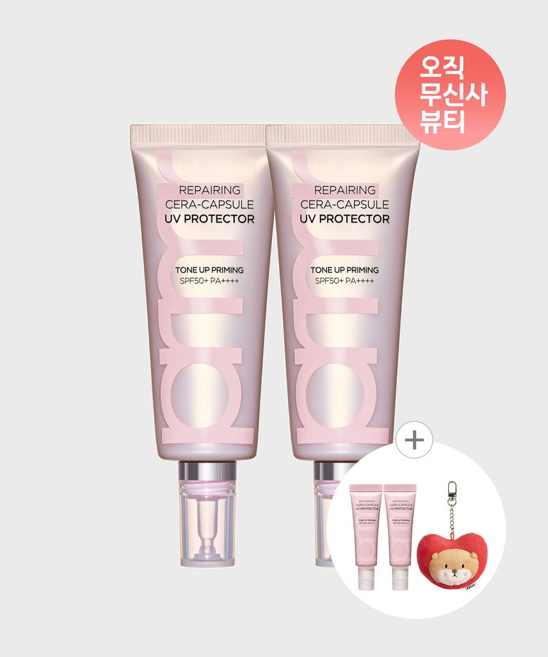 [듀오] 리페어링 세라캡슐 UV프로텍터 톤업 프라이밍 40ml x 2