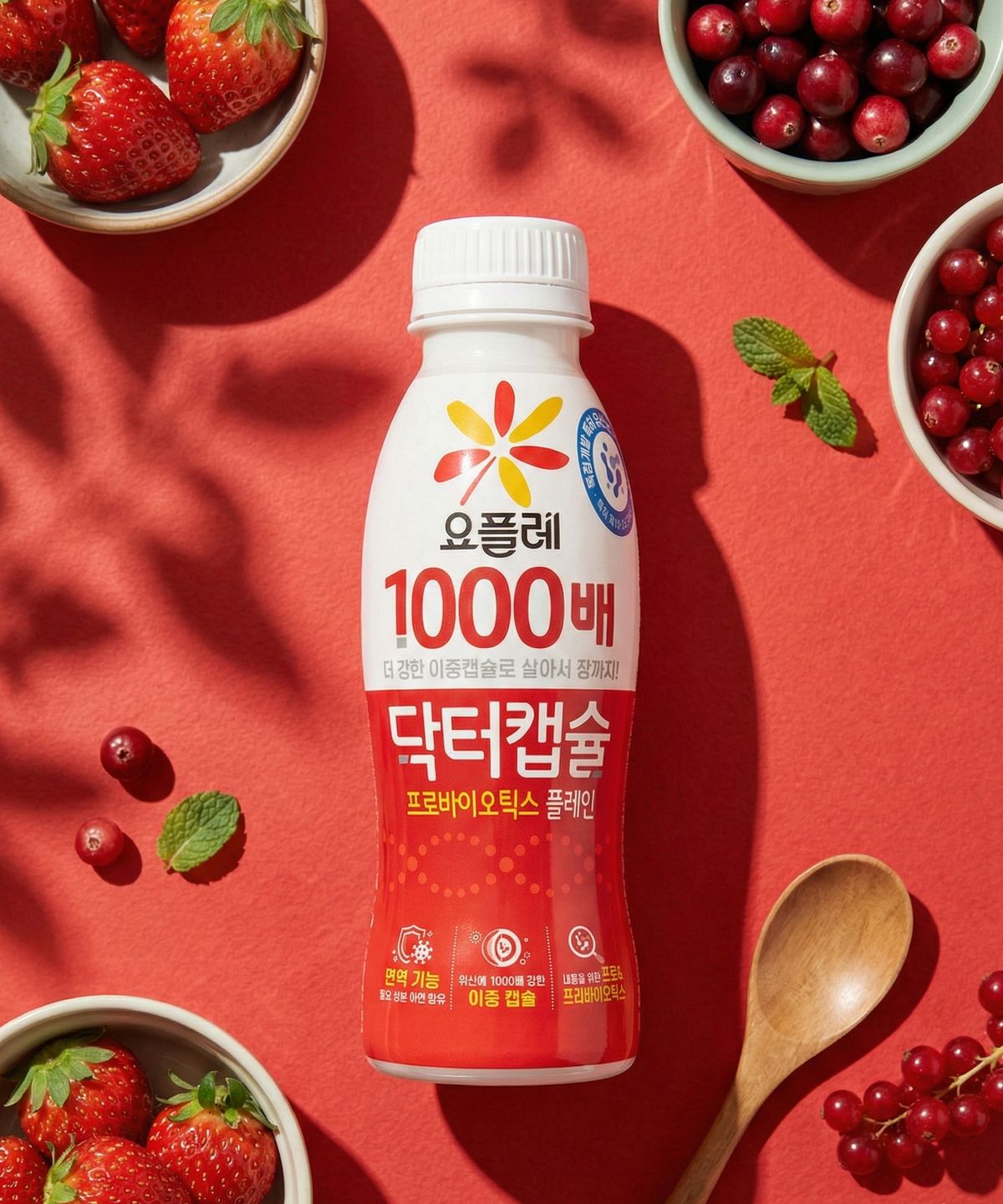 빙그레(BINGGRAE) 요플레 닥터캡슐 프로텍트 플레인 130ml 16입