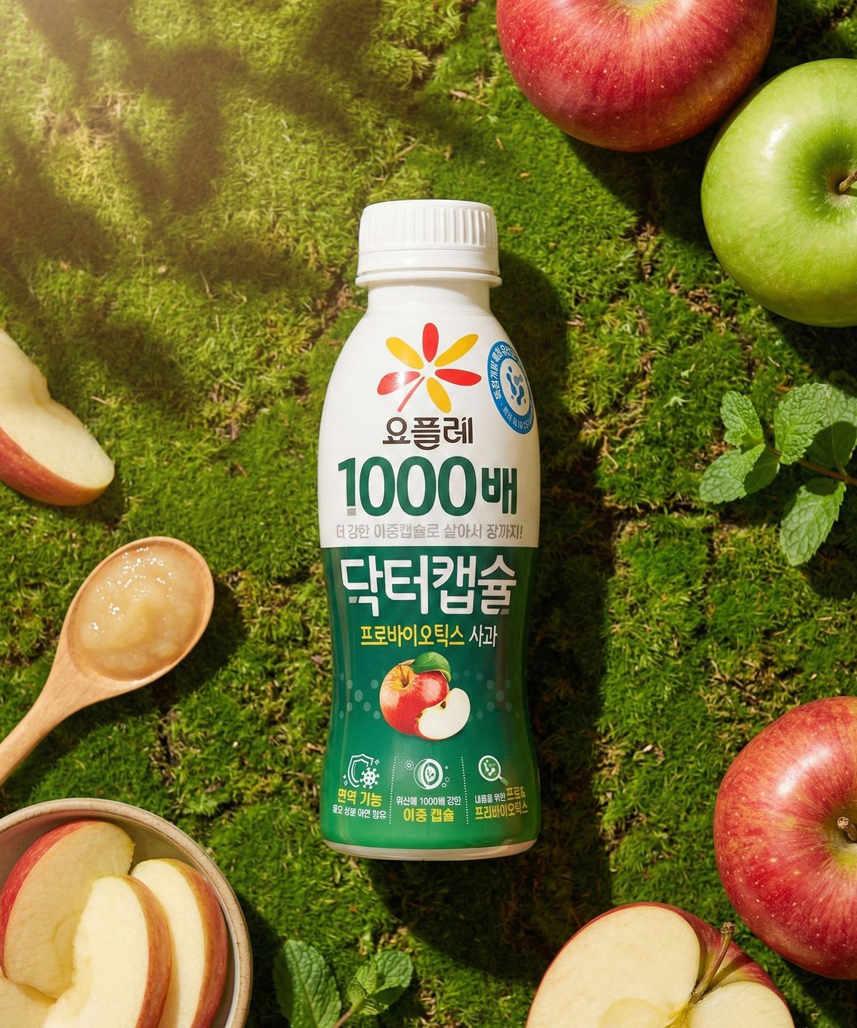 빙그레(BINGGRAE) 요플레 닥터캡슐 프로텍트 사과 130ml 16입