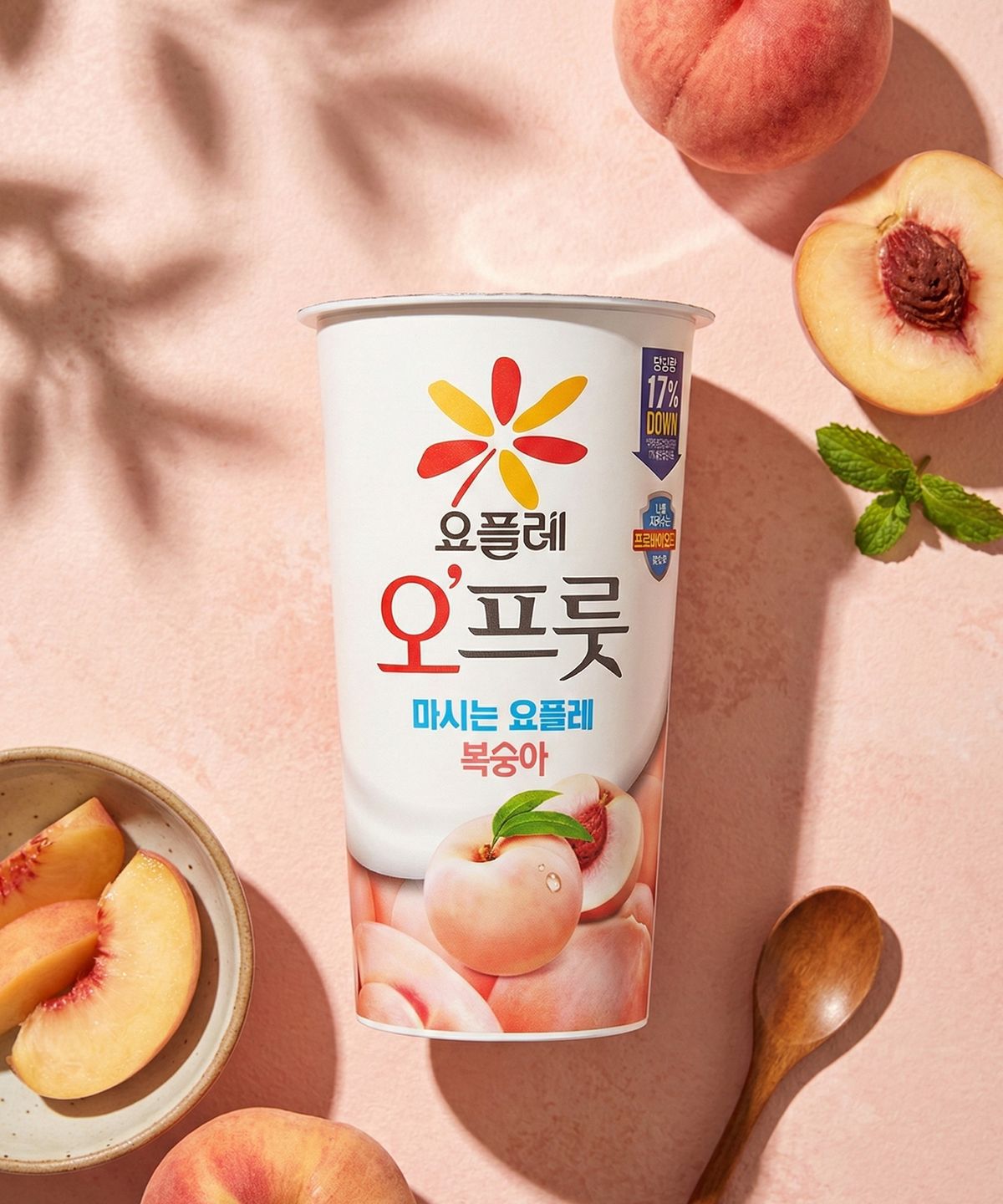 빙그레(BINGGRAE) 요플레 오프룻 복숭아 180ml 20개 / 마시는 요거트