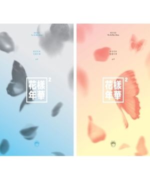 방탄소년단 (BTS) - 미니4집 [화양연화 PT.2]