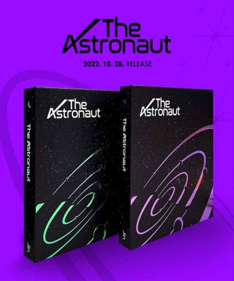 진 (JIN) (방탄소년단) - The Astronaut