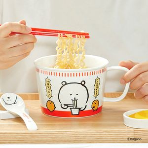 담곰이 면기 세트