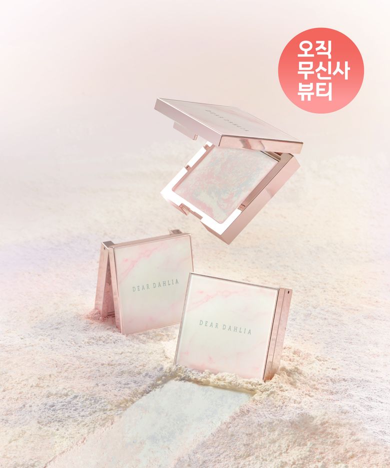 스킨 블러 피니셔 페일라이트
