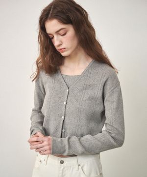 코튼 크로셰 트윈 세트 멜란지 그레이