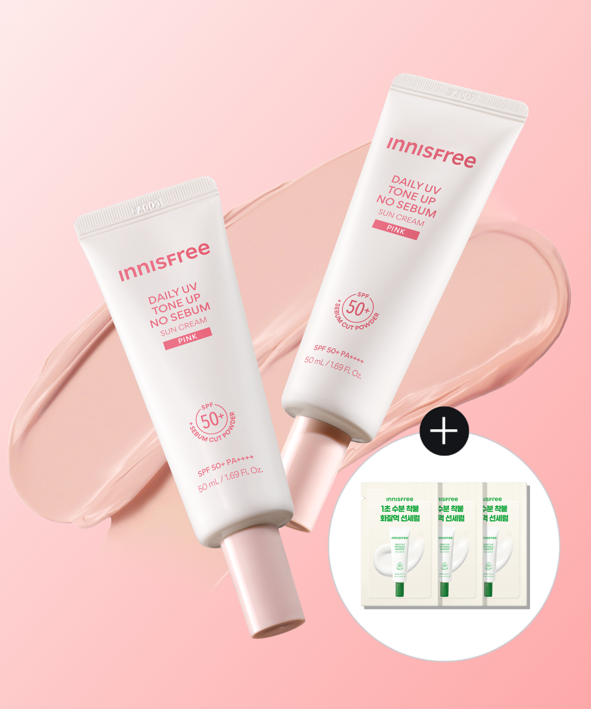 이니스프리(INNISFREE) 데일리 UV 톤업 노세범 선크림 핑크 2개