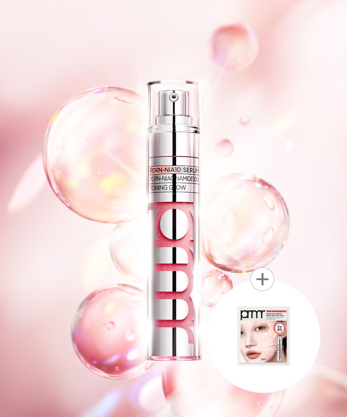 프리메라(PRIMERA) PDRN 나이아10 토닝 글로우 세럼 30g