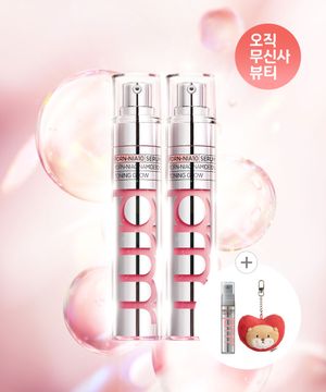 PDRN 나이아10 세럼 30g*2입 기획세트