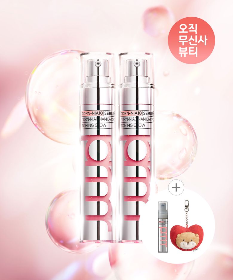 PDRN 나이아10 세럼 30g*2입 기획세트