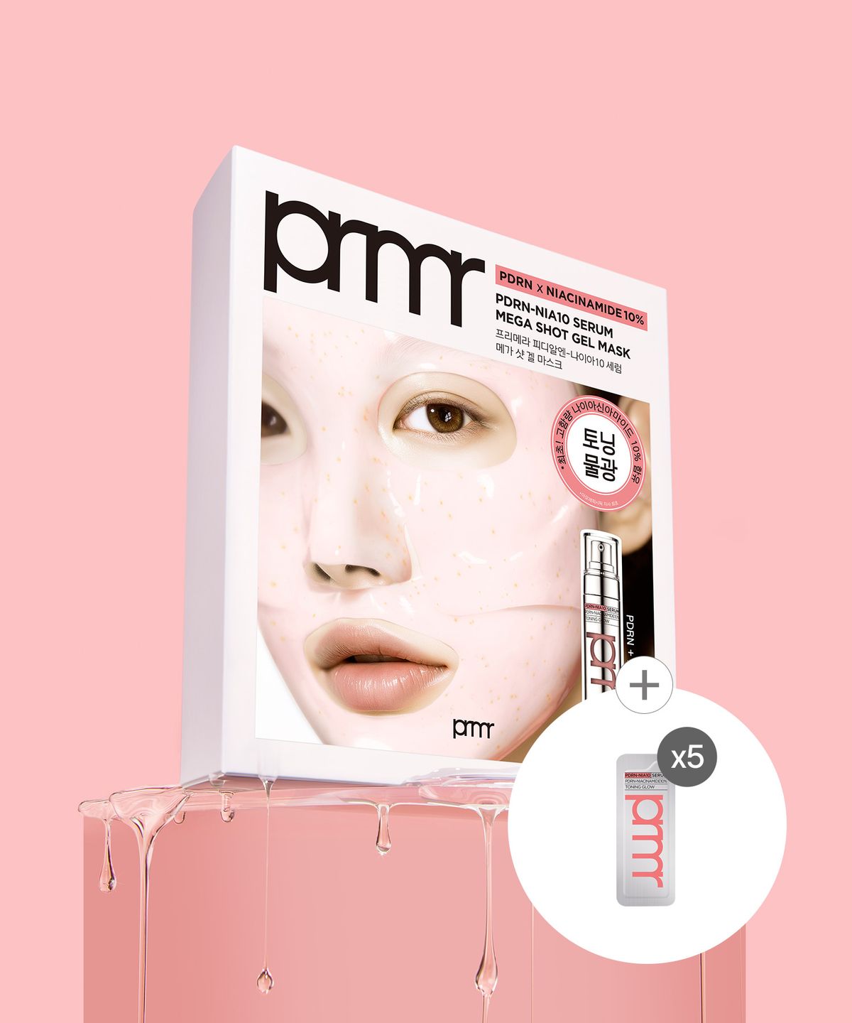 프리메라(PRIMERA) PDRN 나이아10 토닝 겔마스크 34g x 5매