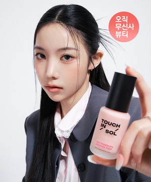 [모공코어] 노 포어블럼 프라이머 프렙 30ml (증정: 모공 코어 프렙 샤쉐 2개 + 진주 코어 2개)