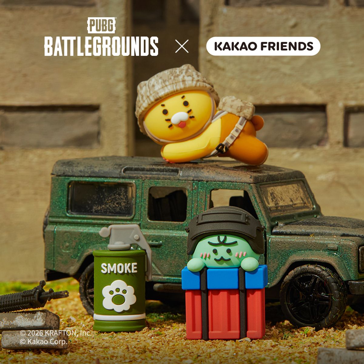 카카오프렌즈(KAKAO FRIENDS) 배틀그라운드X카카오프렌즈 송풍구 피규어_프렌즈
