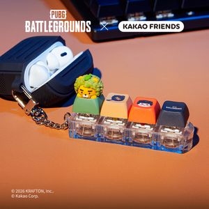 배틀그라운드X카카오프렌즈 LED 키캡키링 그린_프렌즈