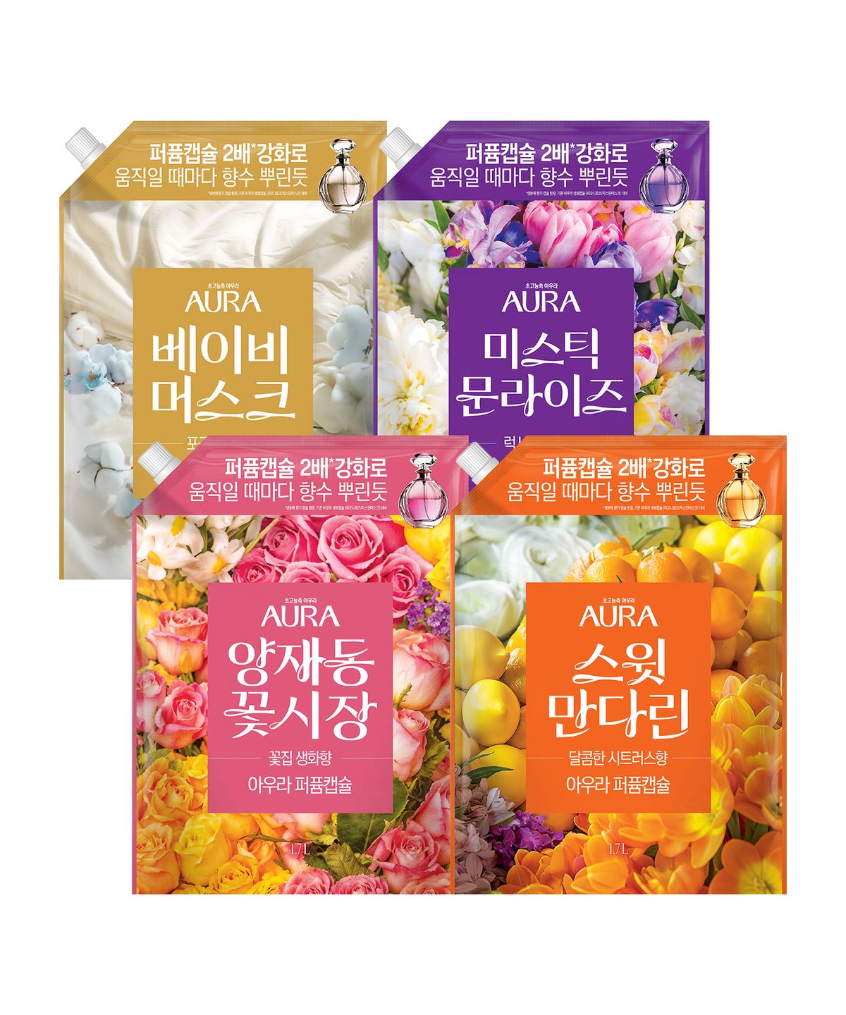 아우라(AURA) [옵션선택] 초고농축 퍼퓸캡슐 섬유유연제 1.7L 리필 x 2개