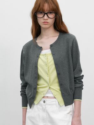 TWO-IN-ONE COLOR POINT CARDIGAN (CD-2254)