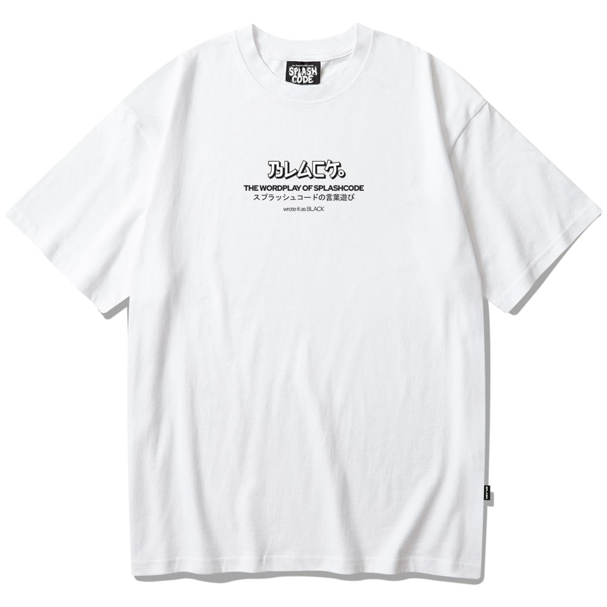 스플래시코드(SPLASHCODE) 반팔 티셔츠 화이트 - 블랙(Black)