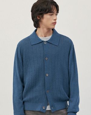 스카시 세미 오버핏 코튼 가디건 [블루]