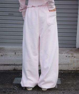 Back Pocket String Sweatpants [Pink]