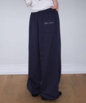 Back Pocket String Sweatpants [Charcoal]