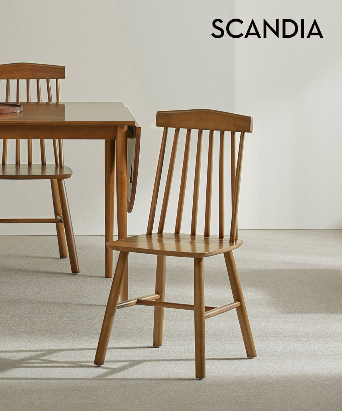 스칸디아(SCANDIA) 헤일로 고무나무 원목 의자