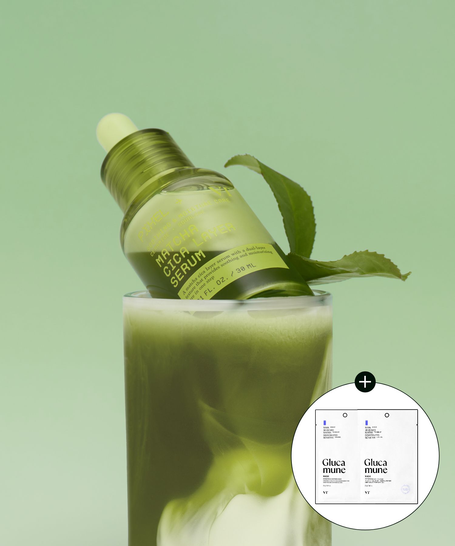 MUSINSA公式 | VT COSMETICS VT抹茶シカレイヤーセラム30ml