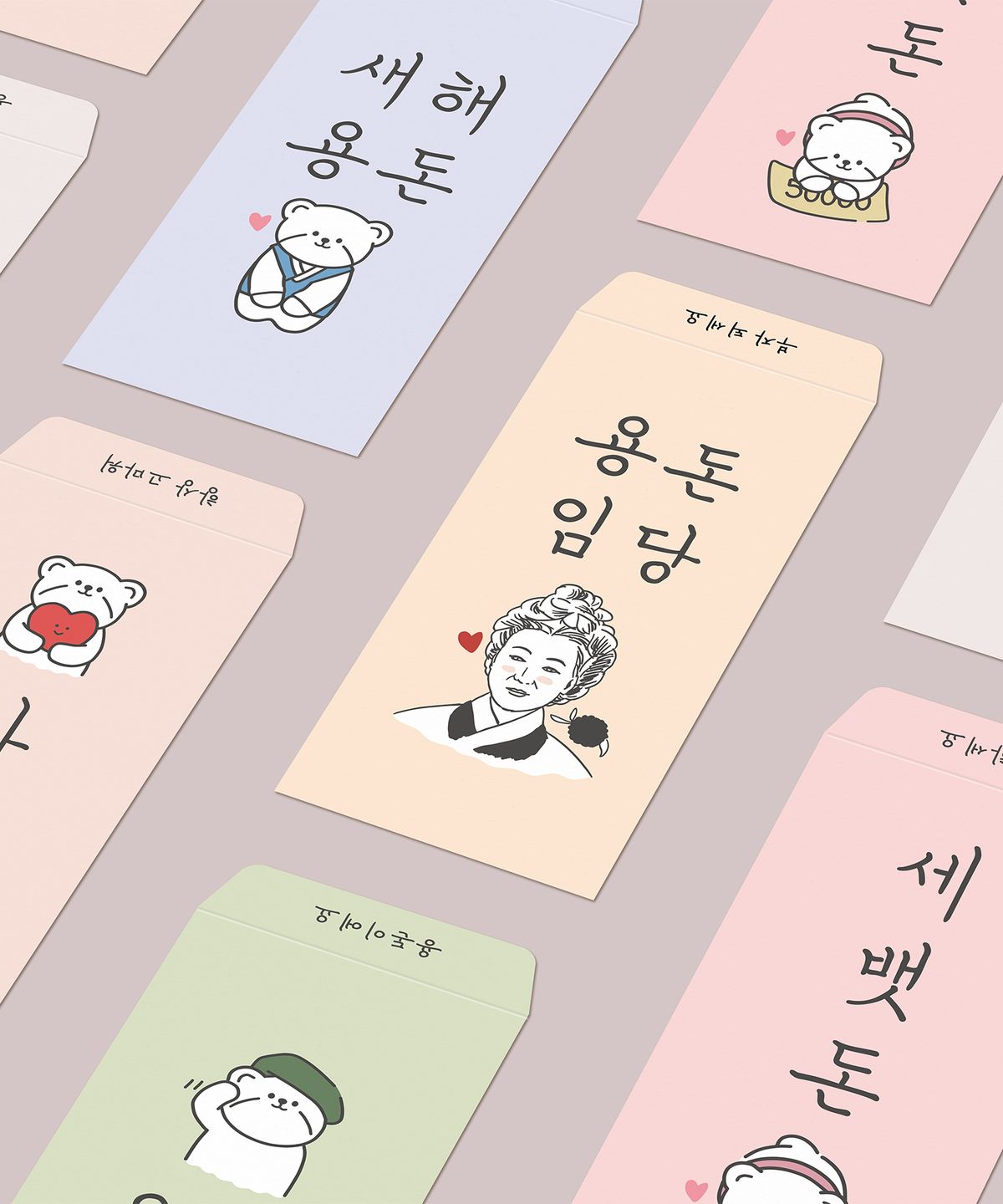 달퐁이네 문방구(DALPHONG) 재치 있는 선물, 용돈봉투 12매 세트