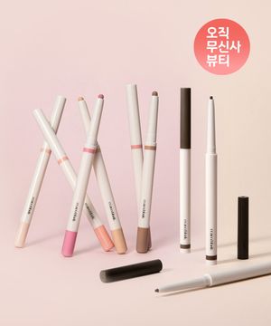 [SET] 드로우 핏 펜슬 라이너+컬러 아이 프라이머 스틱