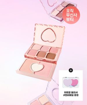 마이 쁘띠 팔레트