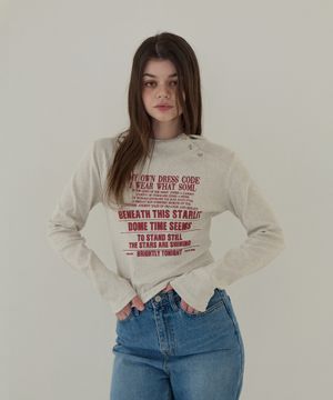 골지 후드 레터링 롱슬리브 (오트밀)