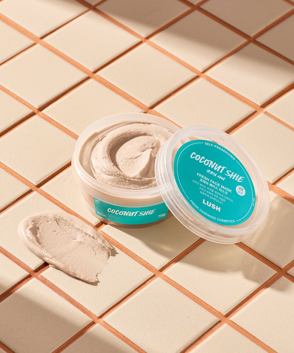 러쉬(LUSH) 코코넛 샤이 75g - 프레쉬 페이스 마스크/마스크 팩