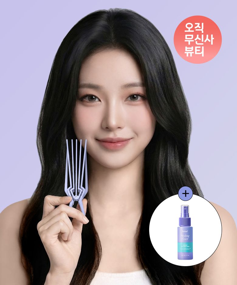 달리프 글램 볼륨팝 앞머리/옆머리 뿌리 볼륨 집게핀/볼륨집게+(증정)헤어픽서30ml