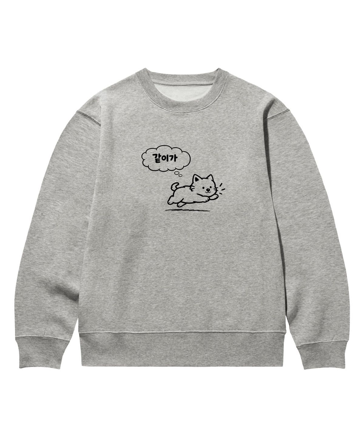 어썸어스(AWESOMEUS) GO TOGETHER SWEAT SHIRTS 4 COLOR