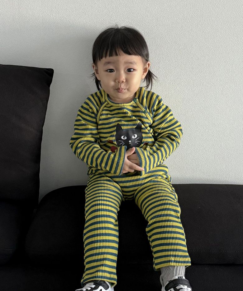 미우 내의