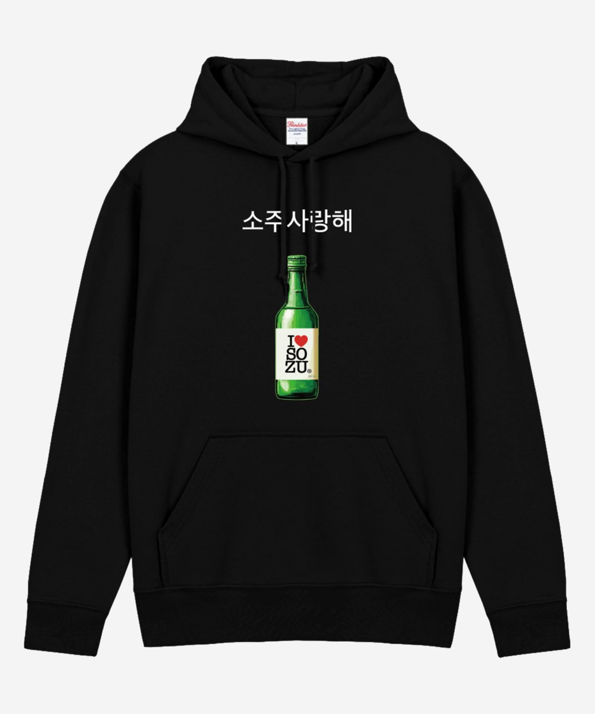 쉬스(SHUSH) 소주사랑해 헤비 기모 후드 I LOVE SOZU PRINTING HOODIE
