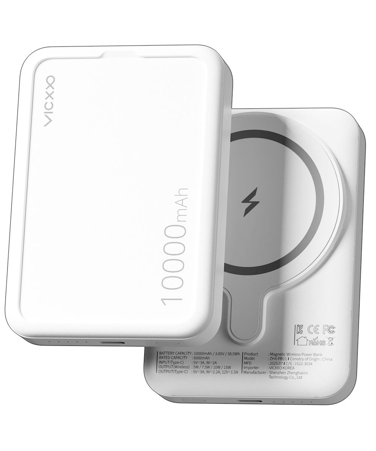 빅쏘(VICXXO) 띠부띠부 무선 고속충전 맥세이프 보조배터리 10000mAh