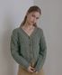 우드버튼 케이블 가디건-그린